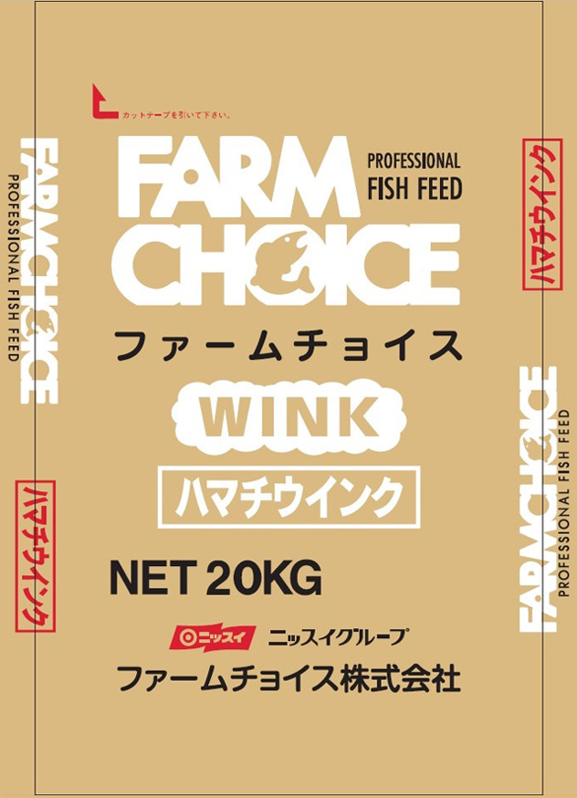 商品ラインナップ