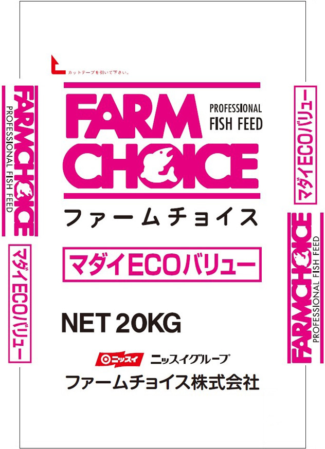 商品ラインナップ