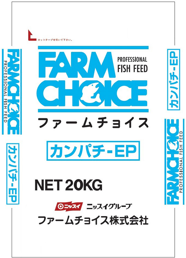 商品ラインナップ