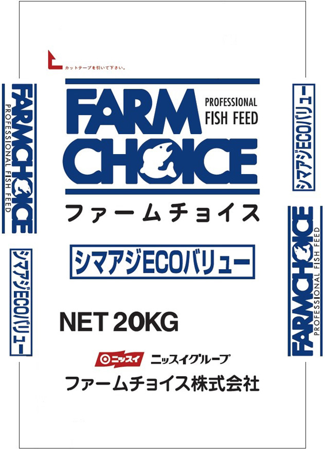 商品ラインナップ