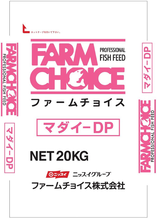 商品ラインナップ