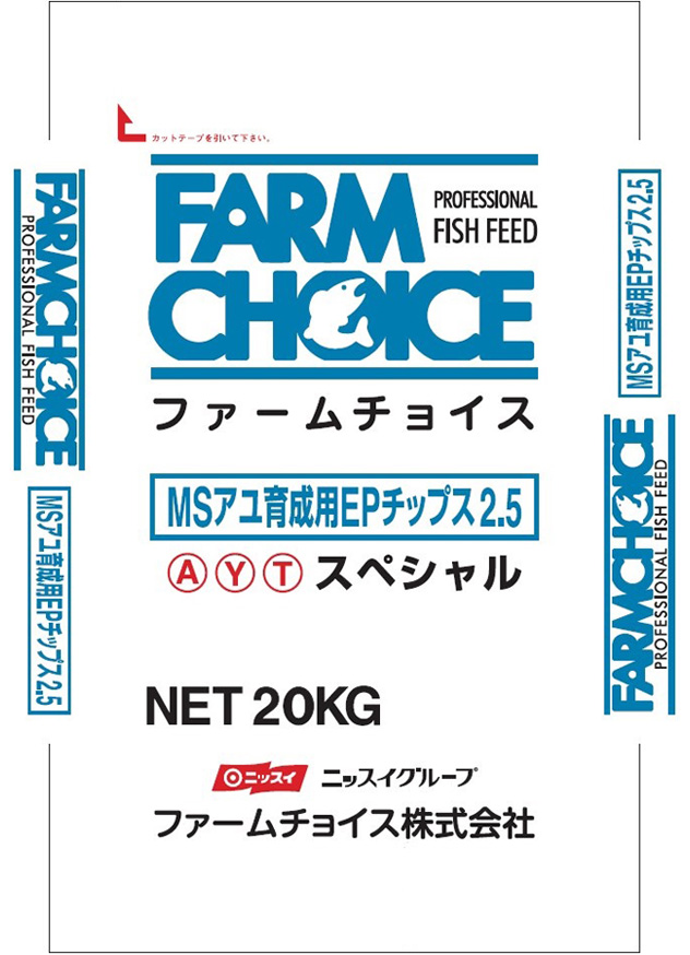 商品ラインナップ