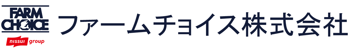 ファームチョイス株式会社