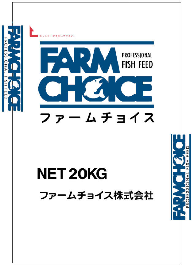商品ラインナップ